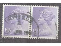 Ștampila Regatului Unit 123