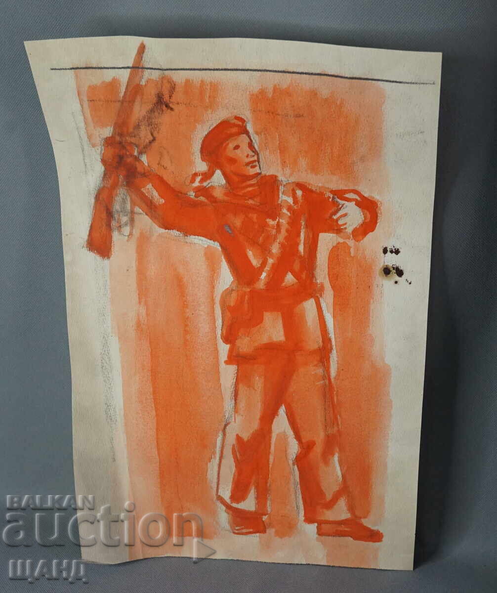 Desen vechi Pictură Realism social soldat cu pușcă