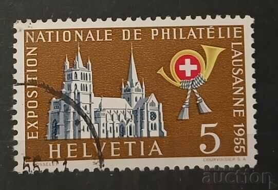 Elveția 1955 Clădiri