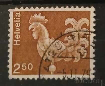 Switzerland 1975 Birds Switzerland 1975 Birds