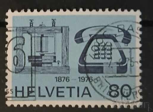Ελβετία 1976 Τηλέφωνα