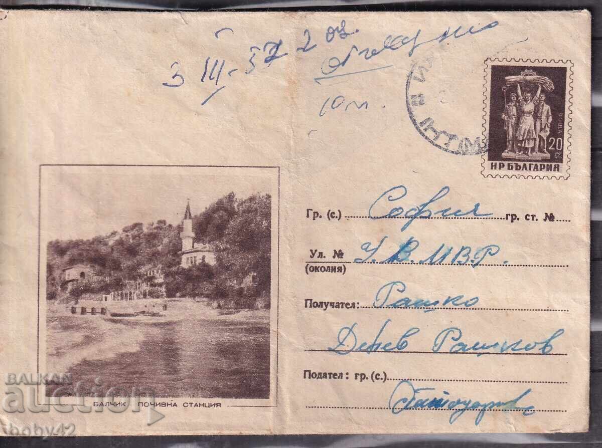 IPTZ 20 st. Balchik "rest" station !!!, traveled IPTZ 20 st. Balchik "rest" station !!!, traveled