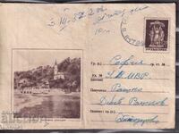 IPTZ 20 st. Balcic stația de „odihnă” !!!, călătorit