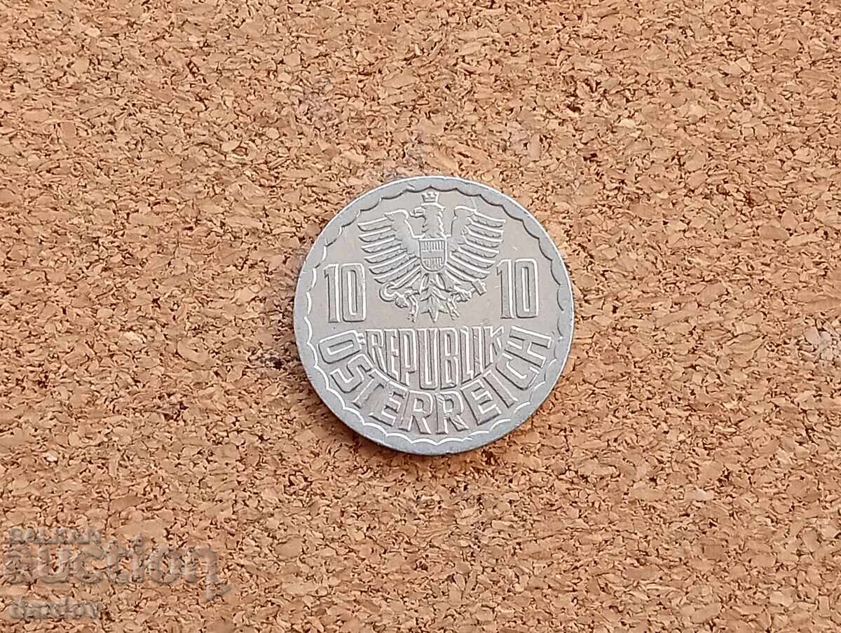 Austria 10 Groshis 1984 with price 0.40 BGN | € 0.20 Austria 10 Groshis 1984 with price 0.40 BGN | € 0.20