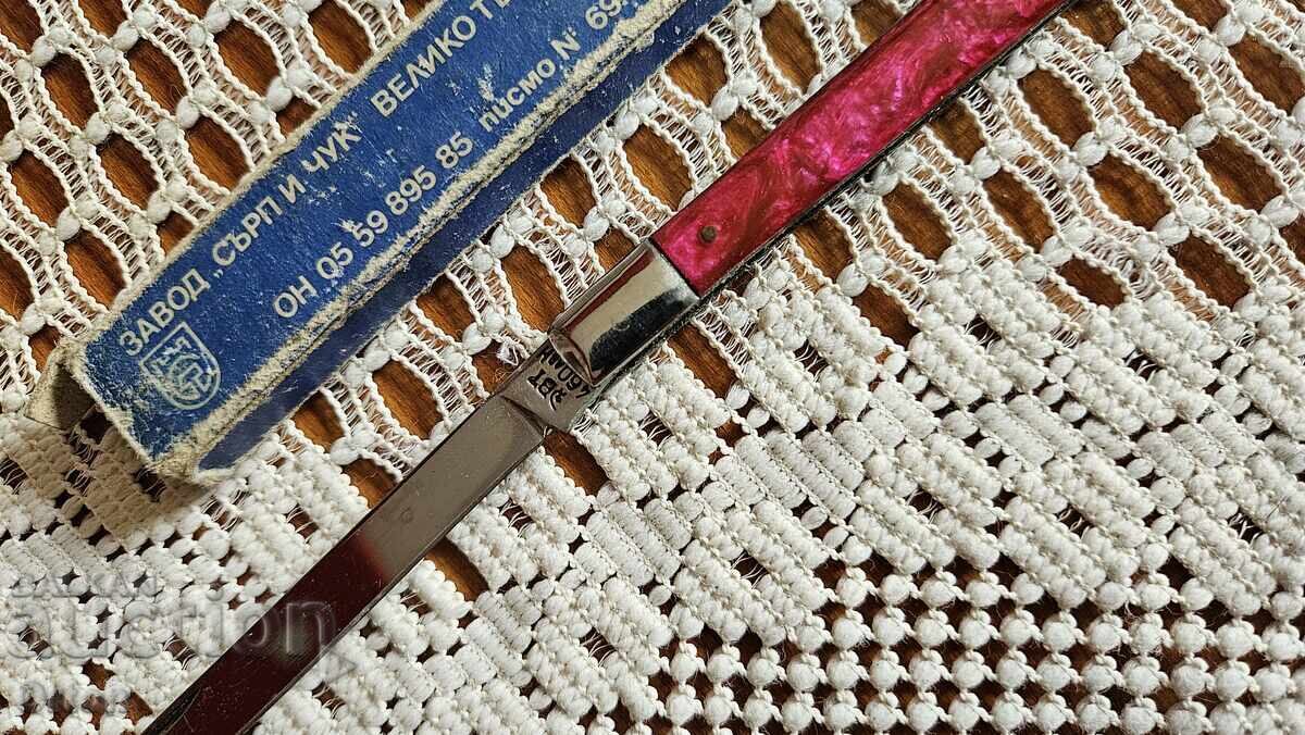 POCKET KNIFE FOR TASTING - VELIKO TARNOVO - 5 POCKET KNIFE FOR TASTING - VELIKO TARNOVO - 5