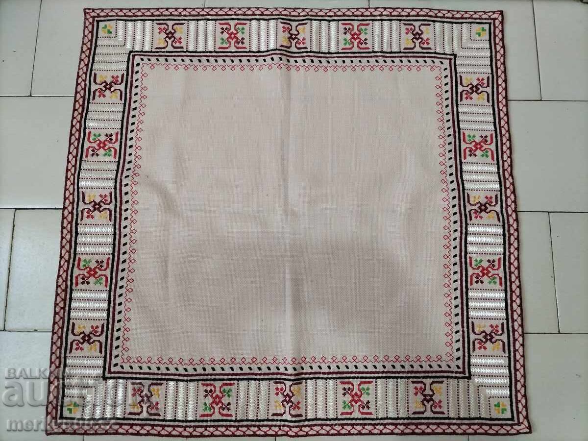 Старо  бродирано каре, покривка, мильо, българска бродерия