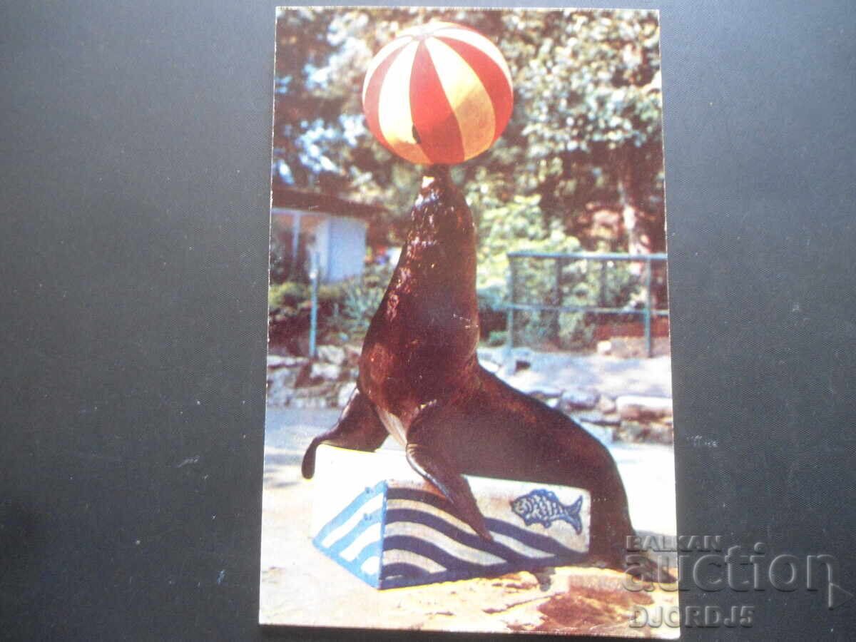 Лель-лучший жонглер, Стара руска картичка