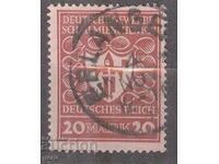 Germania DR Germania 1922 Mi 204 123