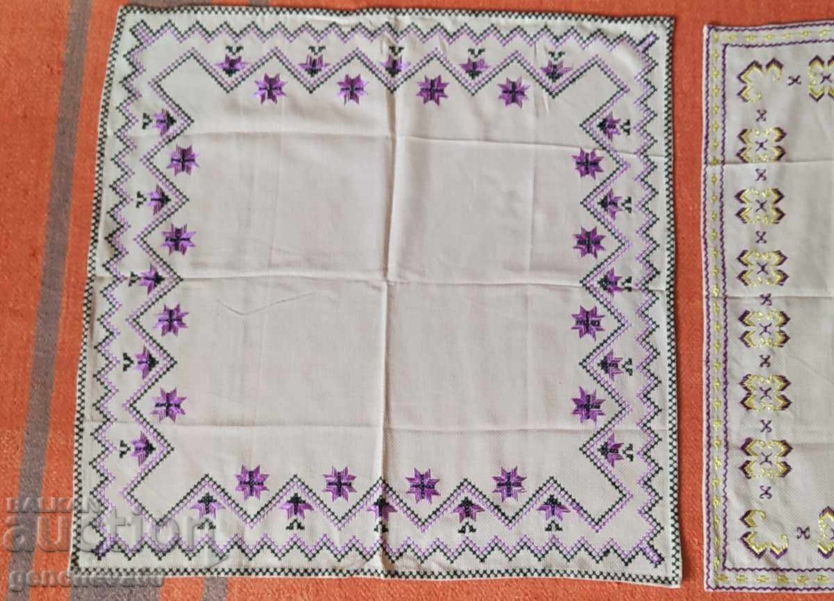 Hand embroidered plaids with price € 12.00 | 23.47 BGN Hand embroidered plaids with price € 12.00 | 23.47 BGN