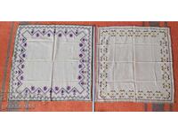 Καρό κεντημένα στο χέρι