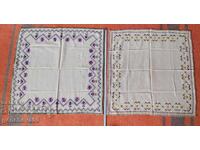 carouri brodate manual