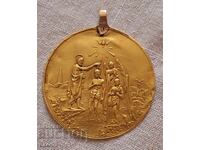 Rare gold baptismal certificate, pendant, coin.