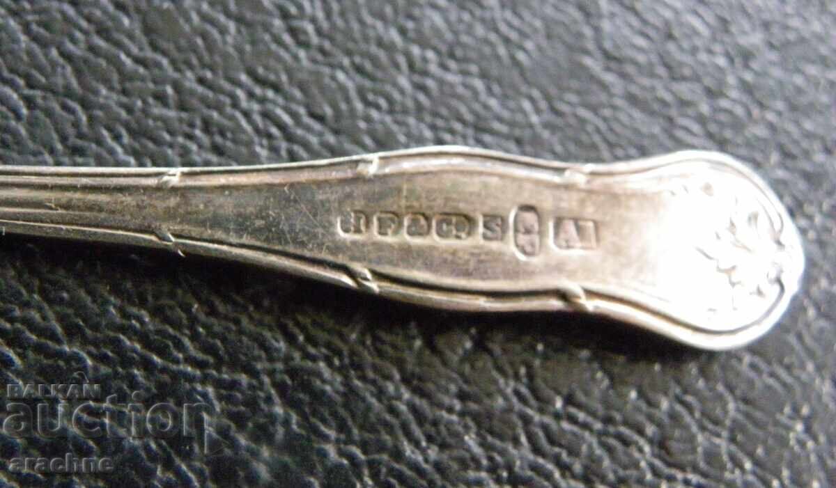 Delivery of Antique spoons by Harrison Fisher & Co, 1910s. Delivery of Antique spoons by Harrison Fisher & Co, 1910s.