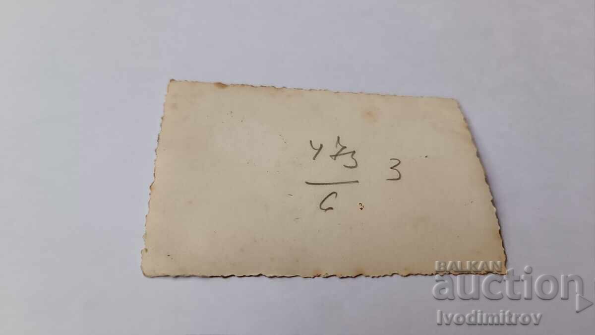 Photo Sofia Three men on a walk with price 2.35 BGN | € 1.20 Photo Sofia Three men on a walk with price 2.35 BGN | € 1.20