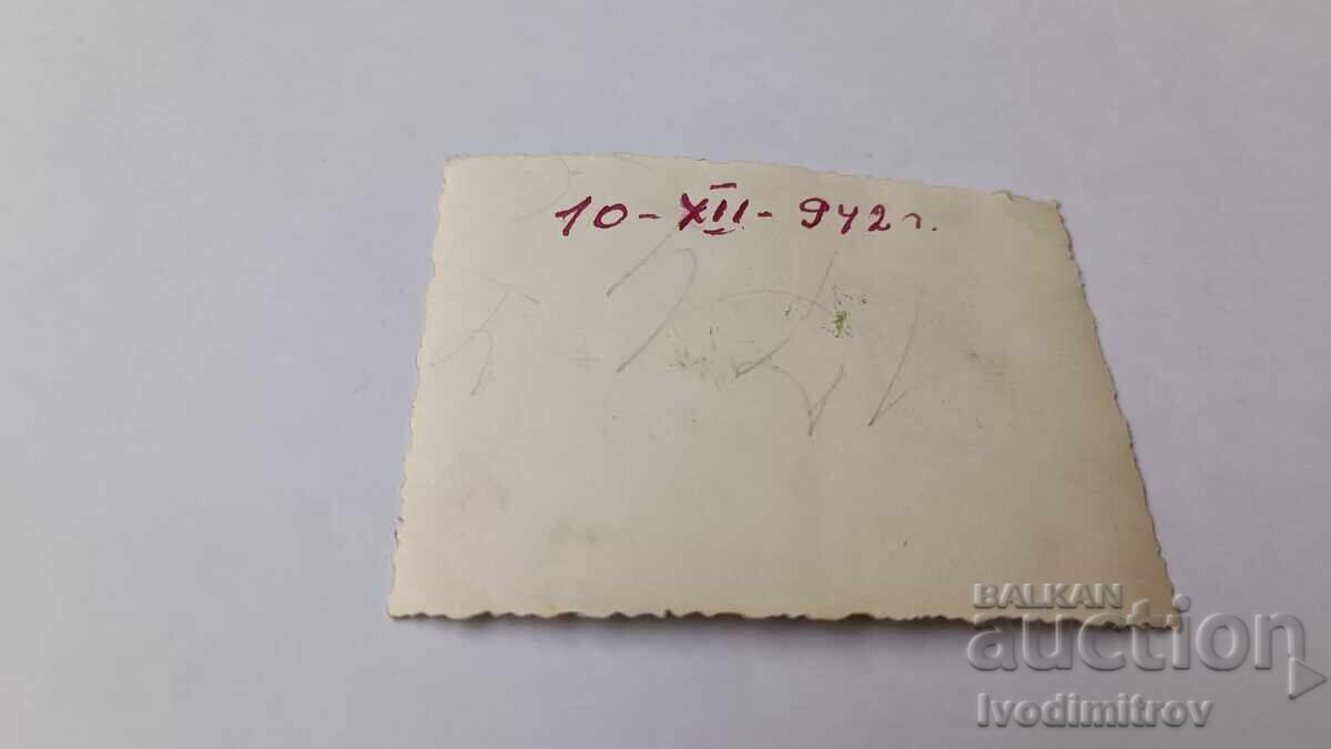 Photo Sofia Woman and two men with a carriage 1942 with price 2.45 BGN | € 1.25