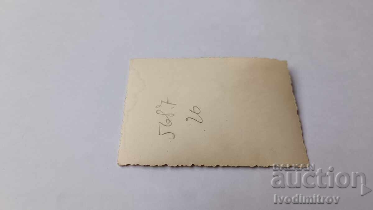 Fotografie Sofia Bărbat și femeie la plimbare cu preț 1.85 BGN | € 0.95 Fotografie Sofia Bărbat și femeie la plimbare cu preț 1.85 BGN | € 0.95