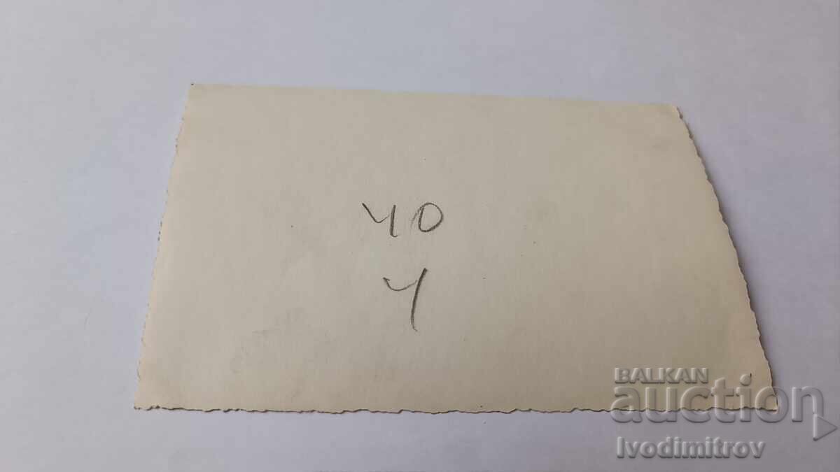 Foto Sofia Doi bărbați pe stradă cu preț 2.85 BGN | € 1.46 Foto Sofia Doi bărbați pe stradă cu preț 2.85 BGN | € 1.46