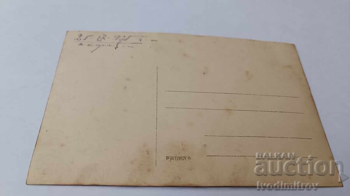 Photo Sofia Two men sitting on a park bench 1925 with price 2.65 BGN | € 1.35 Photo Sofia Two men sitting on a park bench 1925 with price 2.65 BGN | € 1.35