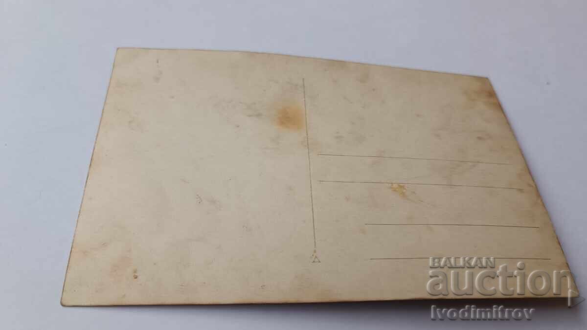 Снимка Селска къща в околностите на София с цена 5.65 лв. | € 2.89 Снимка Селска къща в околностите на София с цена 5.65 лв. | € 2.89