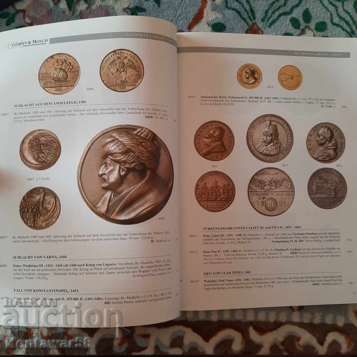 Κατάλογος μεταλλίων και νομισμάτων. με τιμή 10.00 BGN | € 5.11 Κατάλογος μεταλλίων και νομισμάτων. με τιμή 10.00 BGN | € 5.11