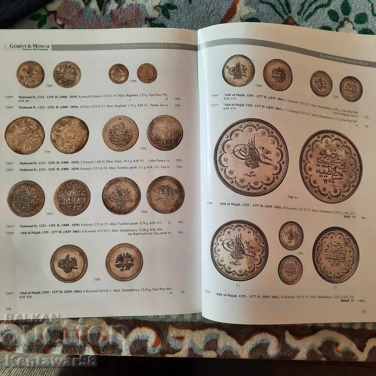 Κατάλογος μεταλλίων και νομισμάτων. - 5 Κατάλογος μεταλλίων και νομισμάτων. - 5