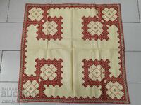 Old embroidered check, tablecloth, milo, Bulgarian embroidery