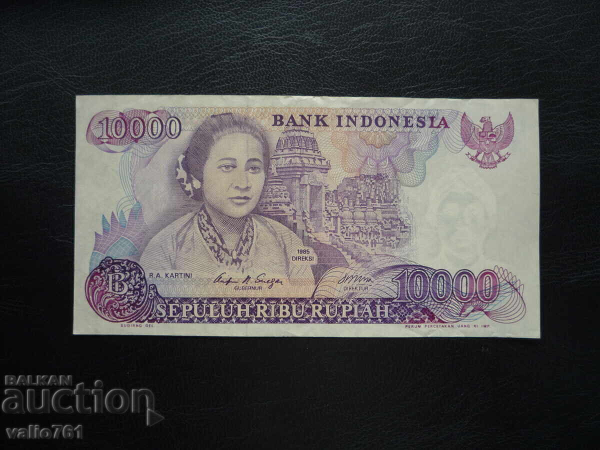 INDONEZIA 10000 10 000 RUPII 1985 EXCELENTĂ
