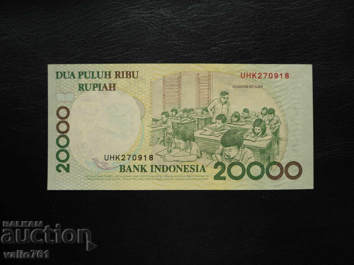 ИНДОНЕЗИЯ 20000 20 000 РУПИИ 1998 НОВА UNC с цена 22.00 лв. | € 11.25 ИНДОНЕЗИЯ 20000 20 000 РУПИИ 1998 НОВА UNC с цена 22.00 лв. | € 11.25