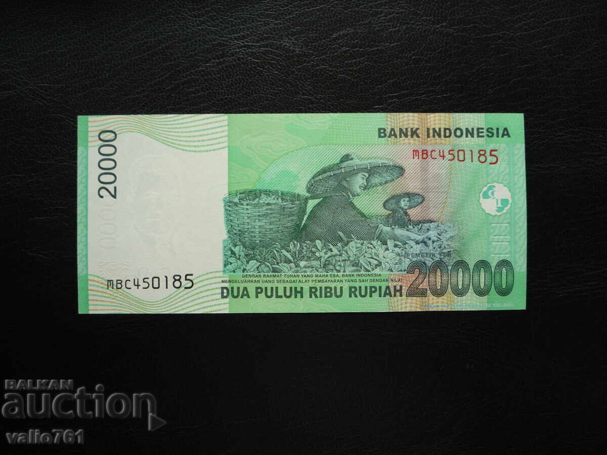 ИНДОНЕЗИЯ 20000 20 000 РУПИИ 2004 НОВА UNC с цена 18.00 лв. | € 9.20 ИНДОНЕЗИЯ 20000 20 000 РУПИИ 2004 НОВА UNC с цена 18.00 лв. | € 9.20