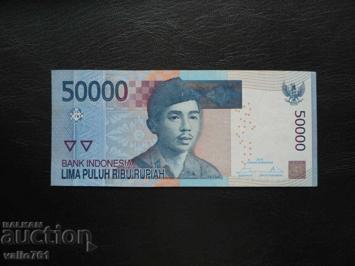 INDONESIA 50000 50,000 RUPIAH 2016 NEW UNC