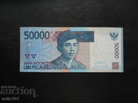 INDONESIA 50000 50,000 RUPIAH 2016 NEW UNC