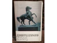 USSR cards. Leningrad. Set of 13 pieces