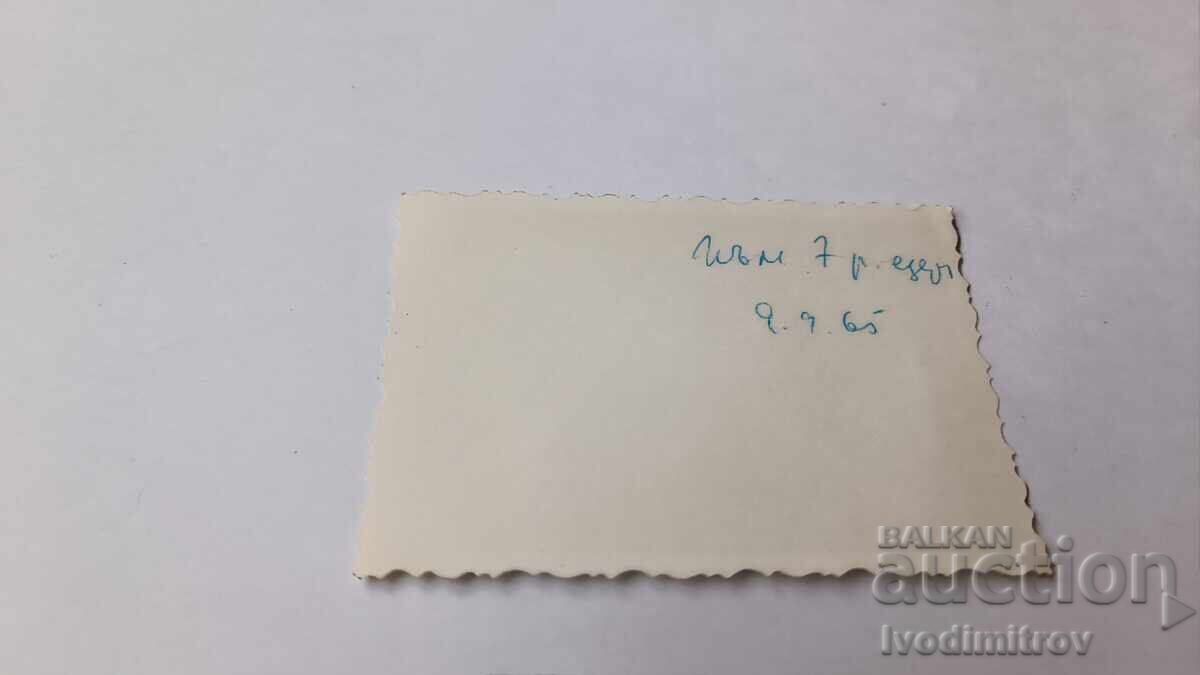 Photo Rila Man naked to the waist sitting on the grass 1965 with price 1.65 BGN | € 0.84 Photo Rila Man naked to the waist sitting on the grass 1965 with price 1.65 BGN | € 0.84