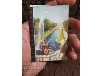 Postcards USSR. Petrodvorets. Set of 10 pieces