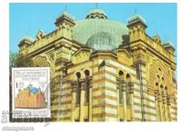 Sinagoga KM Sofia