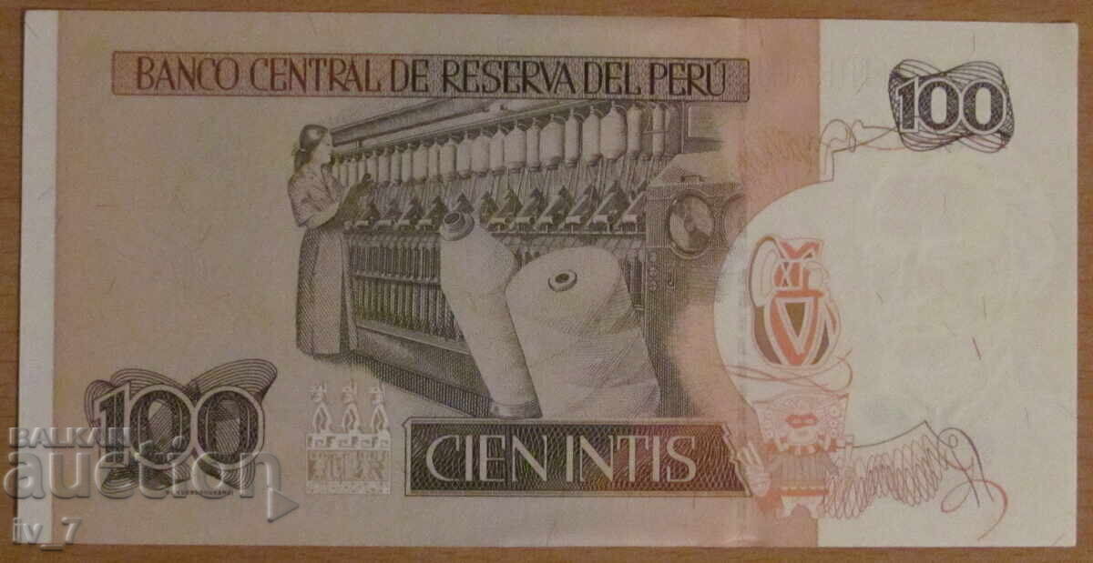 100 INTIS 1987, PERU - UNC cu preț 1.50 BGN | € 0.77 100 INTIS 1987, PERU - UNC cu preț 1.50 BGN | € 0.77