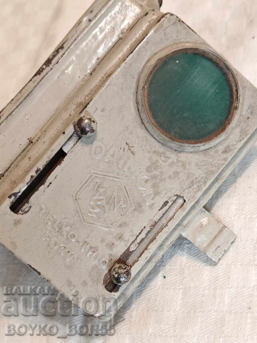 Licitație Lanterna WW2 Daimon Telko Trio Wehrmacht Luftwaffe