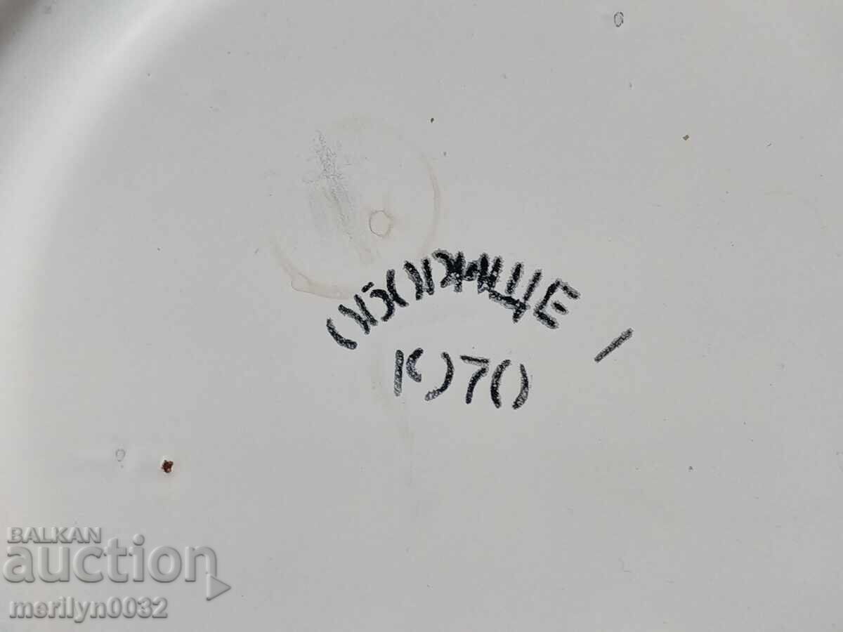 Delivery of An old 1960s enamel bread pan Delivery of An old 1960s enamel bread pan