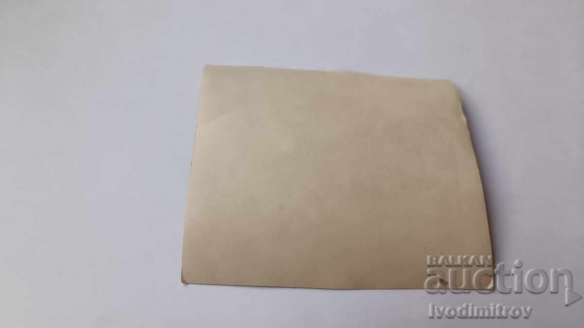 Foto Omul pe plajă cu preț 1.85 BGN | € 0.95 Foto Omul pe plajă cu preț 1.85 BGN | € 0.95