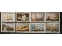 Manama 1970 Art/Paintings/Ships MNH