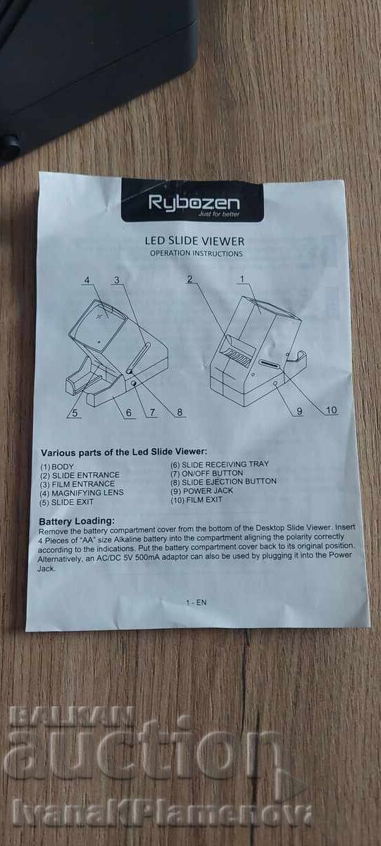 Collector's viewfinder - 6 Collector's viewfinder - 6