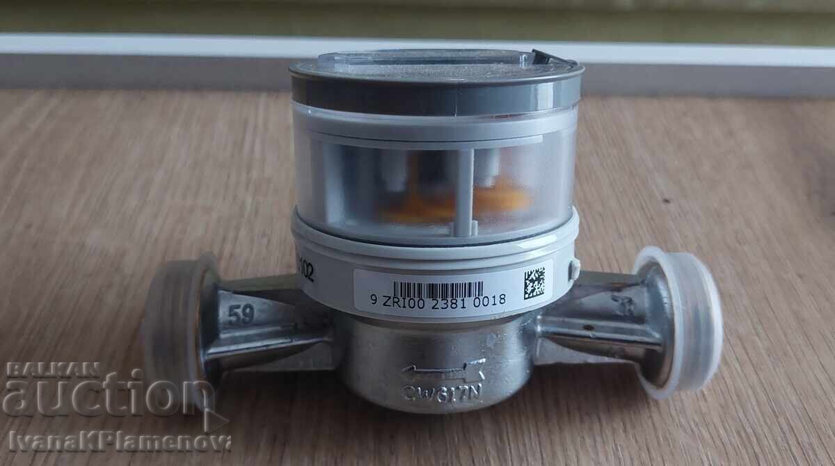 Водомер нов 3/4 с цена € 15.00 | 29.34 лв. Водомер нов 3/4 с цена € 15.00 | 29.34 лв.