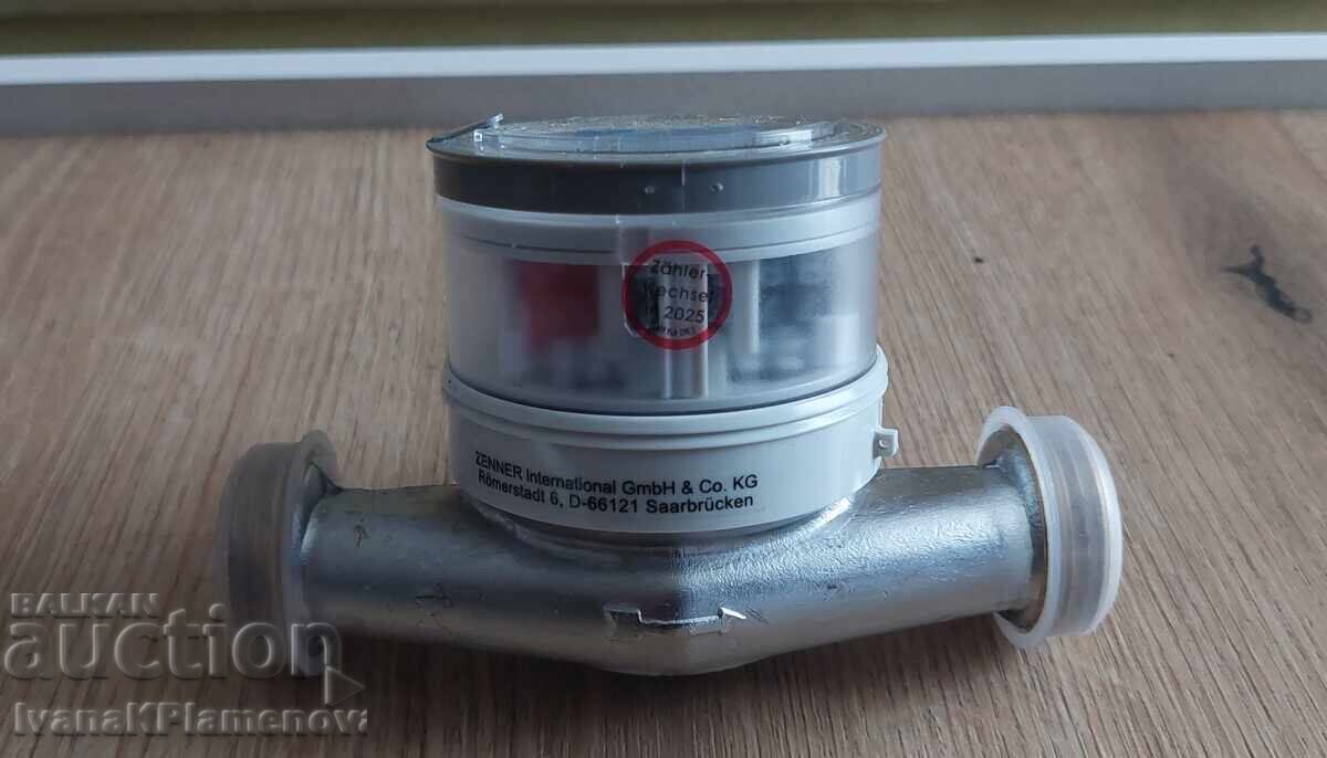 Аукцион Водомер нов 3/4 Аукцион Водомер нов 3/4