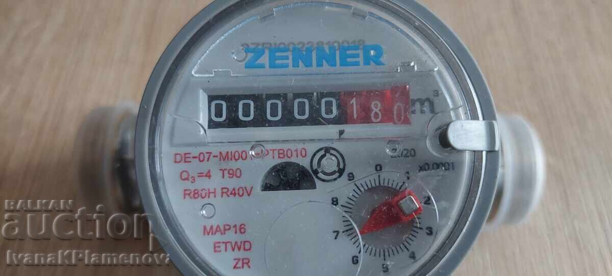 Водомер нов 3/4 - 5 Водомер нов 3/4 - 5