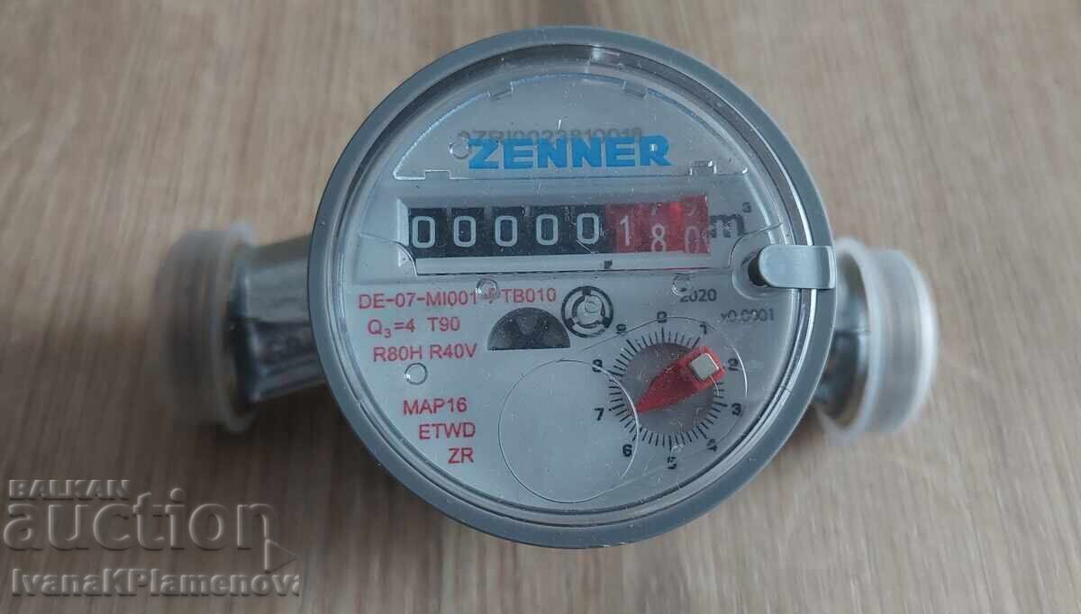 Водомер нов 3/4 Водомер нов 3/4