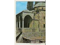 Κάρτα Βουλγαρίας Κιουστεντίλ Ασκληπιείο 1**