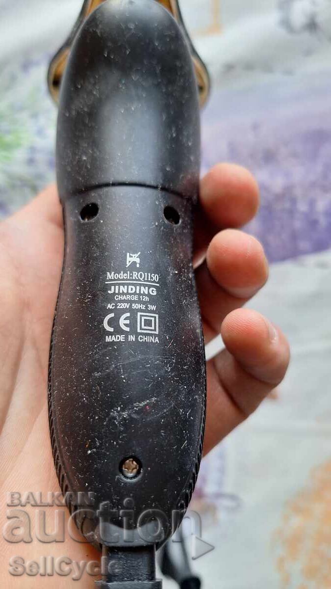 ✅ELECTRIC SHAVER/TRIMMER ❗ with price 5.00 BGN | € 2.56