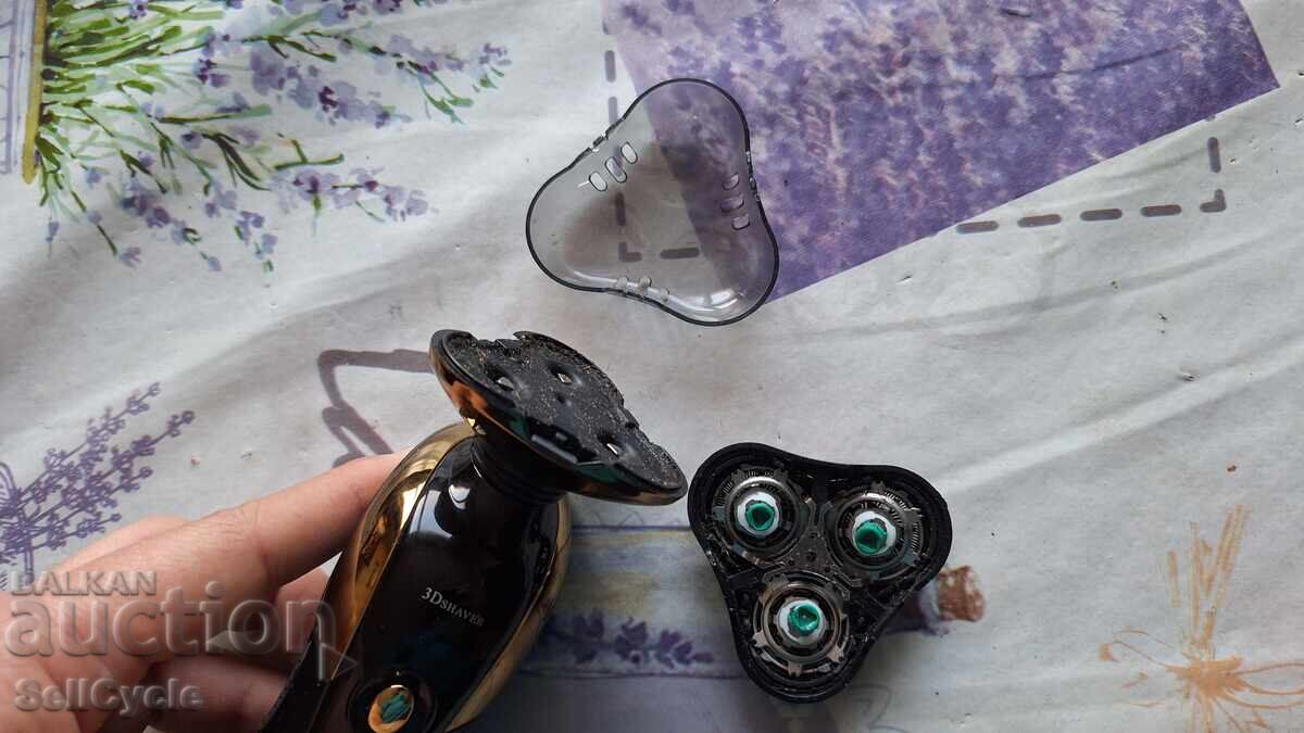 Delivery of ✅ELECTRIC SHAVER/TRIMMER ❗