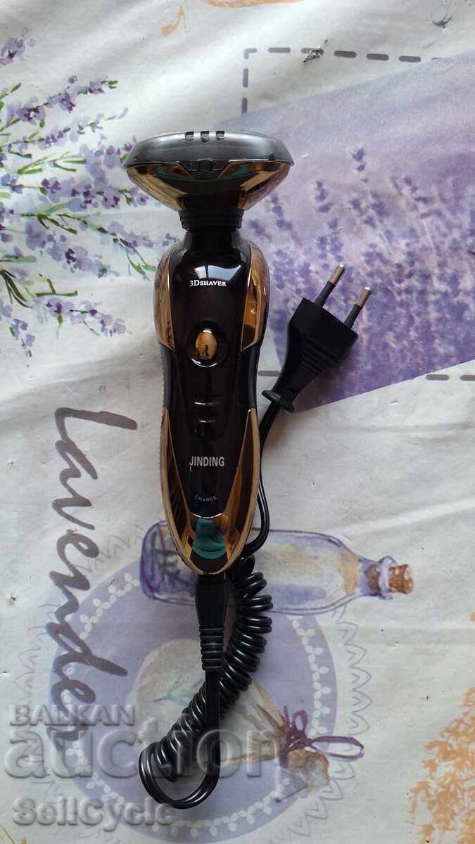 ✅ELECTRIC SHAVER/TRIMMER ❗