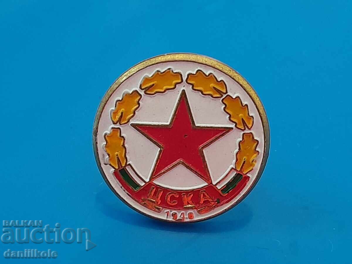 *$*Y*$* BADGE PIN BADGE "CSKA 1948" EXCELLENT *$*Y*$*
